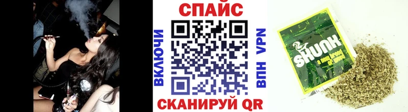 БУТИРАТ 99%  где найти   Орлов 