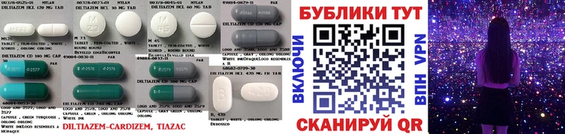 Экстази 250 мг  дарк нет формула  Орлов 