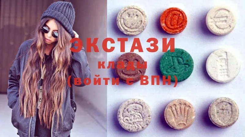 kraken ссылки  Орлов  Ecstasy таблы 