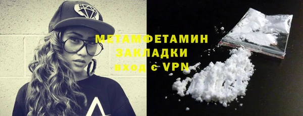 МДМА Михайлов