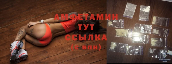 МДМА Михайлов