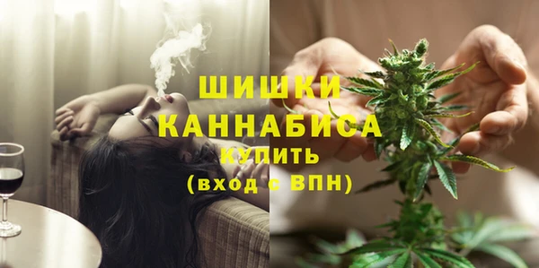 МДМА Михайлов