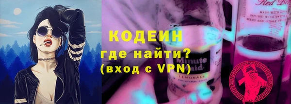 МДМА Михайлов