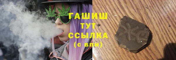 марки nbome Армянск