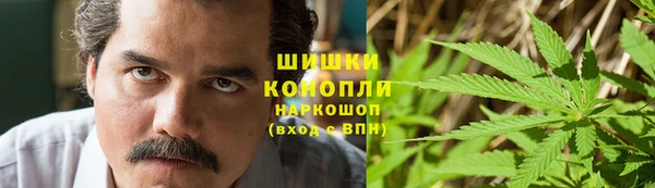 кокаин премиум Михайловка