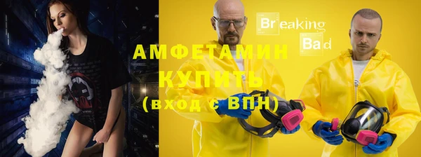 каннабис Верхнеуральск