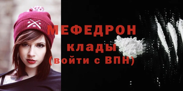 mix Абаза