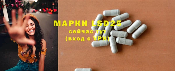 МДМА Михайлов