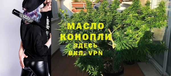 МДМА Михайлов