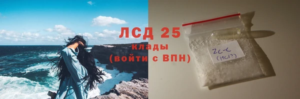 МДМА Михайлов