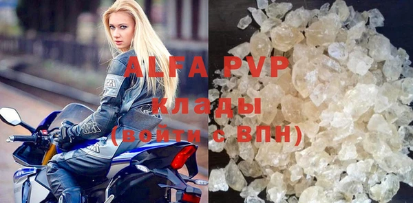 МДМА Михайлов