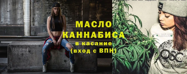 кокаин премиум Михайловка