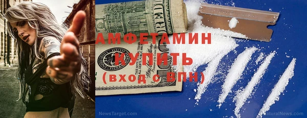 МДМА Михайлов