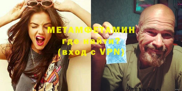 МДМА Михайлов