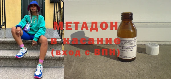 МДМА Михайлов
