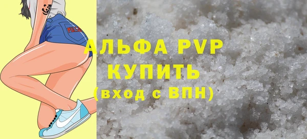 МДМА Михайлов