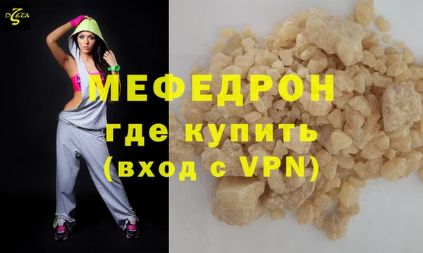 МДМА Михайлов